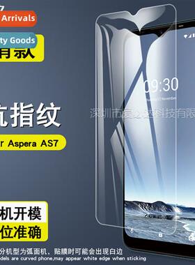 Tempered Glass Protective Film for Aspera AS7 Aspera AS7 Mob