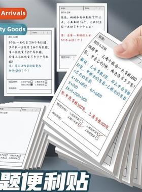 Error Sticky Notes Cvenient Sticky Notes for Students High-v