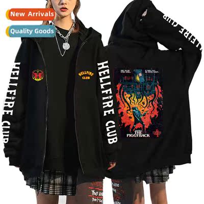 stranger things Hellfire Club Stranger Things Seas 4 Zipper
