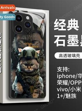Apple 14 space cat phe case iphe15promax cute 12pro persaliz