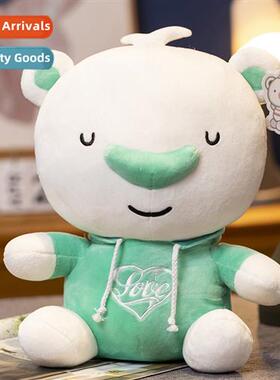 Hart Bear small doll plush toy cute bear doll cloth doll bir