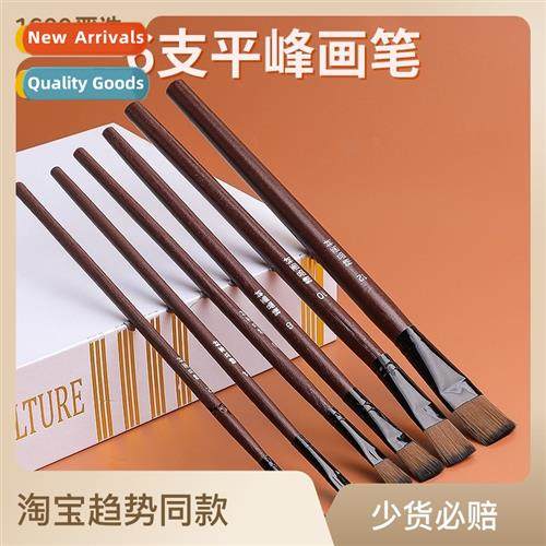6pcs nyl brushes gouache watercolor oil painting brush set a