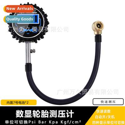 Digal tire pressure gauge fast pressure readings accurate di