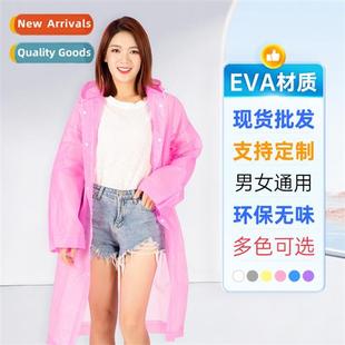 Portable lightweight raincoat Tourist attractis outdoor camp