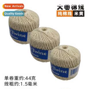 Large rolls  beige binding thread, voucher thread, cott thre