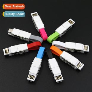 three android 适用apple type cable data usb OTG tow