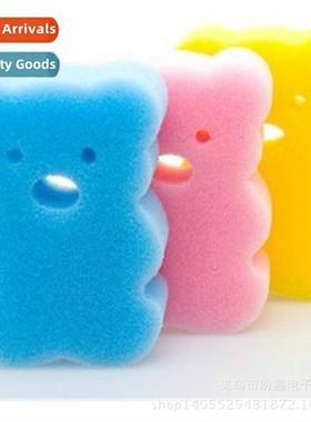 Carto spge bath rub bear bath rub cy color color rom