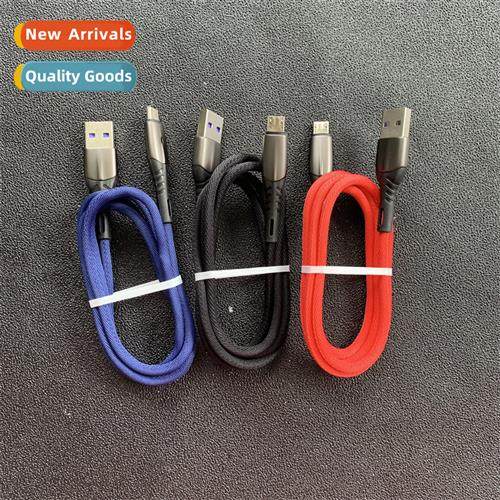 6A data cable 适用apple android glory huawei typec cell phon