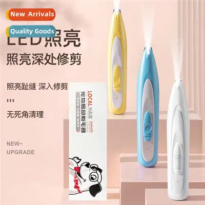LED light rechargeable pet electric clippers dogs  cats univ