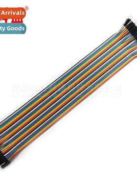 High Qualy 40P DuPt Cable Male to Female 30CM Rehearsal Cabl