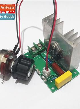 AC motor 4000W imported high-power silic ctrolled electric r