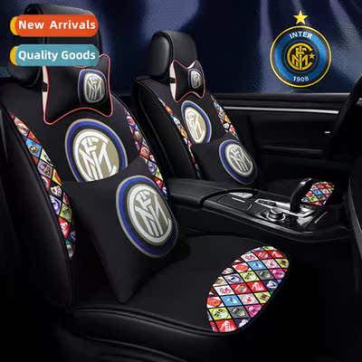 19 years new all-encompassing soccer linen four-seas univers