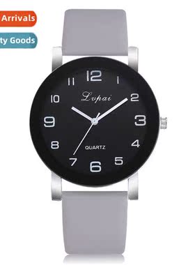 LVPAI Br Student Watch Multi-color Belt Black Frame Casual W