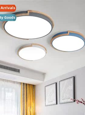Macar ceiling light living room lamps  lanterns simple moder