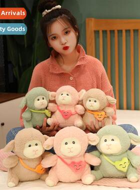 Love lamb doll plush toys cute backpack sheep doll rag doll