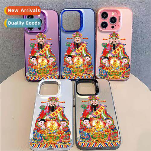 Year   Drag God  Fortune New Year phe case Apple 15 colorful