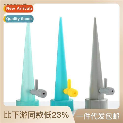 A2755 New automatic waterer Adjustable water flow dripper wh