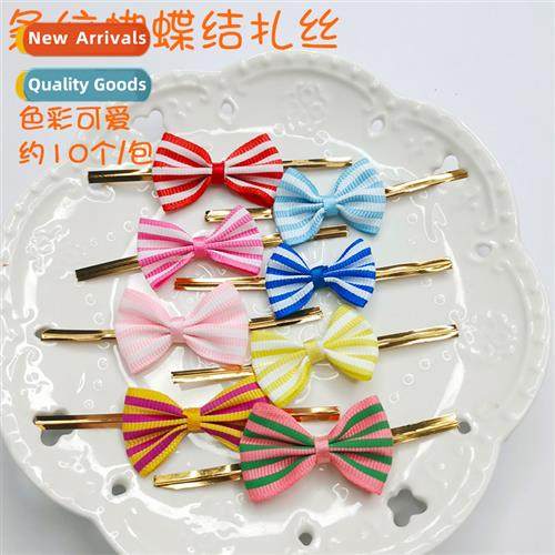 Baking Packaging Colorful Bow Seal Tie Wire Lollipop Tie Wir
