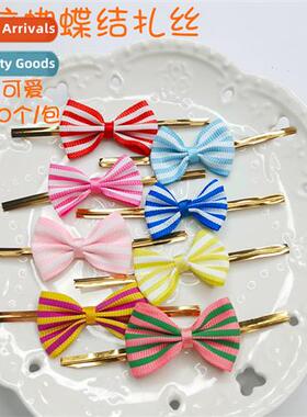Baking Packaging Colorful Bow Seal Tie Wire Lollipop Tie Wir