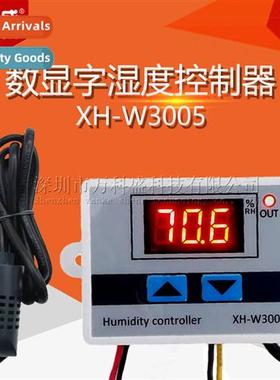 XH-W3005 digal display word humidy ctroller humidy ctrol ins