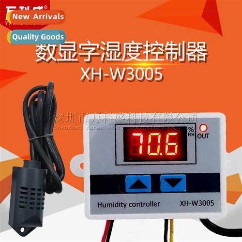 XH-W3005 digal display word humidy ctroller humidy ctrol ins