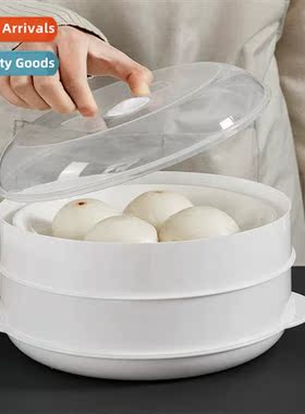 Microwave oven special steamer box multi-layer steamer heati