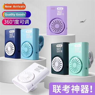 Bolatu Color Hair Dryer Art League Exam Air Dryer Portable B