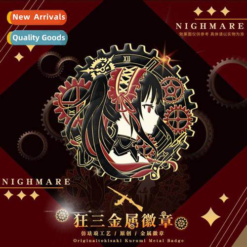Carto Anime Dating Battle Secdary Anime Badge Tokizaki Yasuz