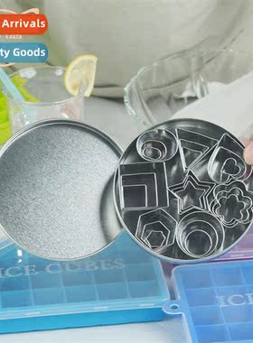 Stainless Steel Cookie Molds Aluminum Box Set  24 Pieces Fan