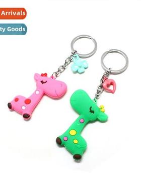 Creative giraffe carto keychain car bag pendant female cute