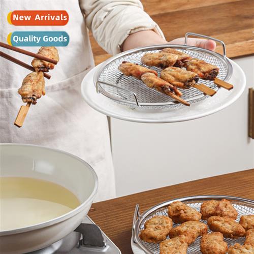 Stainless steel funnel chef ecial frying strainer fishing fu