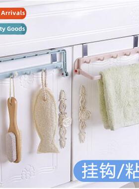 Multi-functial foldable kchen rags hanging rack no-punch sti