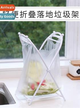 Cvenient support rack simple foldable garbage bag hanging ra