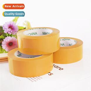 Taobao express logistics packing large tape colorful sealing