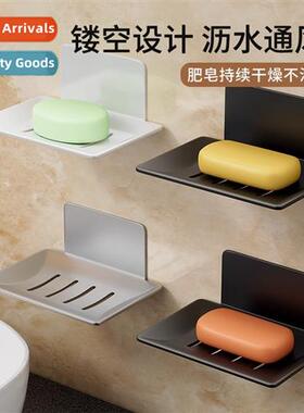 Gunmetal gray bathroom soap box creative draining space alum