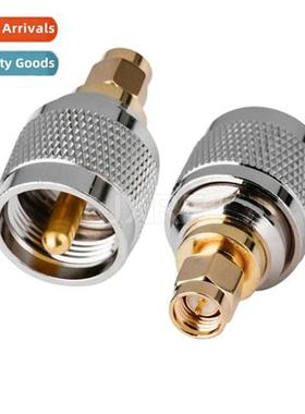 RF Cnector PL259 UHF Male to SMA Male Walkie Talkie Antenna