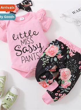 Girls Spring  Autumn 2021 New n Letter Print Short Sleeve To