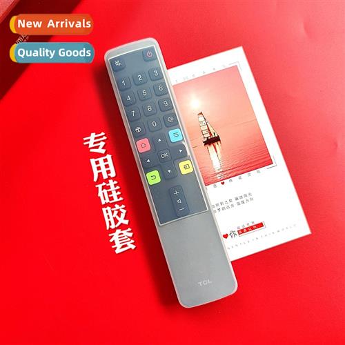 适用TCL TV remote control protective cover ARC801L remote co