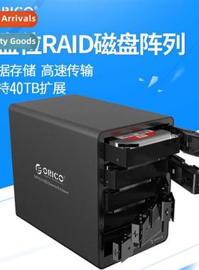9558RU3 External 3.5-inch USB3.0 Mobile RAID Hard Drive Encl