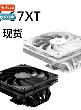 IS-67XT Desktop Downdraft Six Heatpipe Air Cooler 1700 AM5