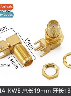SMA-KWE 13 Teeth 19cm Curved 4-Pin PCB PCB Antenna Holder 90