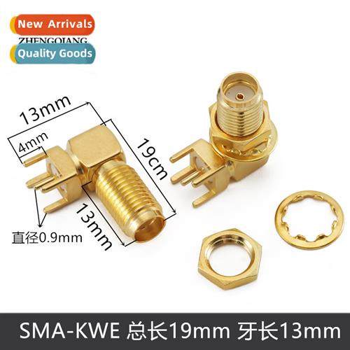 SMA-KWE 13 Teeth 19cm Curved 4-Pin PCB PCB Antenna Holder 90
