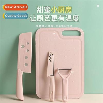 Vegetable knife cutting board set meat slicer knife cutting