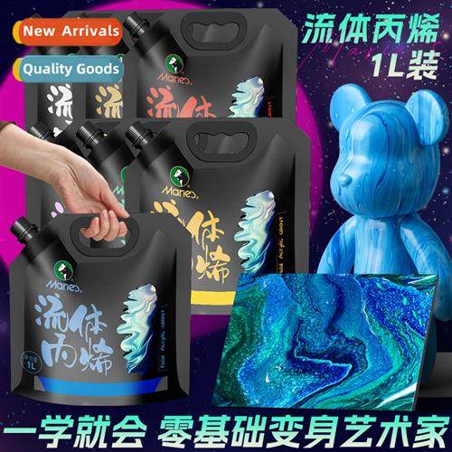 1L Fluid Violent Bear Paint Fluid Bear Material Pack Acrylic