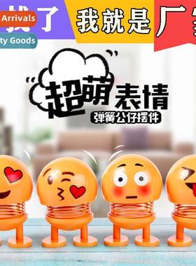 Spring doll ornament small yellow car spring  expressi creat