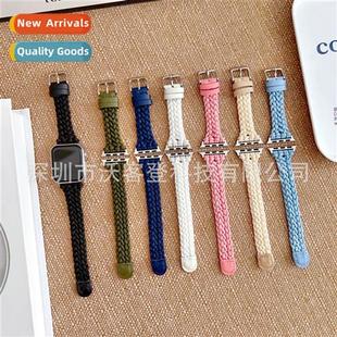 rope braided square 适用Apple nylon umbrella buckle str thin