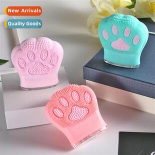 New face washer electric face wash cleanser pore cleaner sil