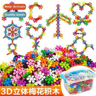 plum blocks children puzzle rotating fun sno stereoscopic