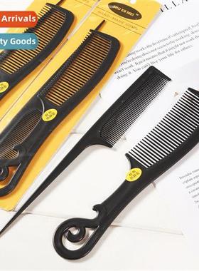 Taobao products practical plastic two-  comb  styling pointe