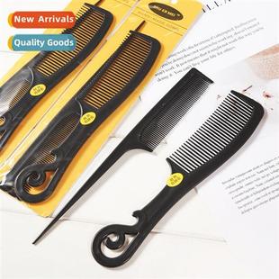 Taobao products practical plastic two- comb styling pointe